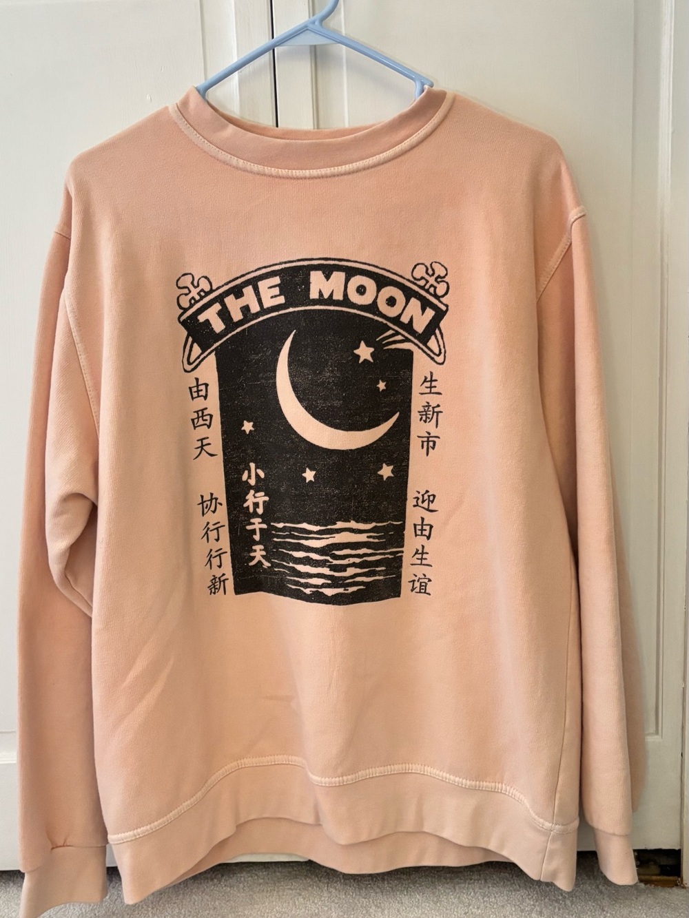 Graphic Crewneck Sweatshirt - Picture 1 of 1
